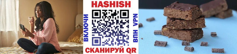 ГАШ AMNESIA HAZE  Купить закладки  Кинель 