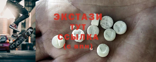 шишки Елизово