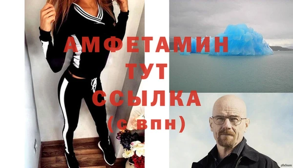 марки nbome Ельня