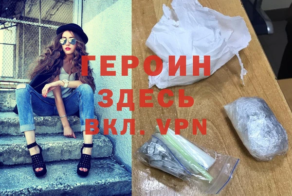 шишки Елизово