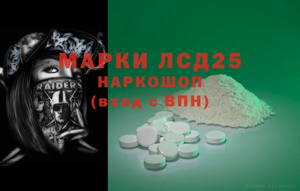 СК Заводоуковск