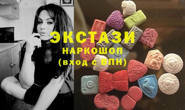 кокаин перу Заволжск