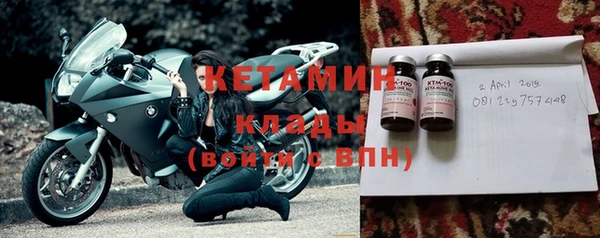 герыч Заволжье