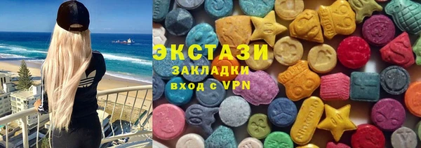 шишки Елизово