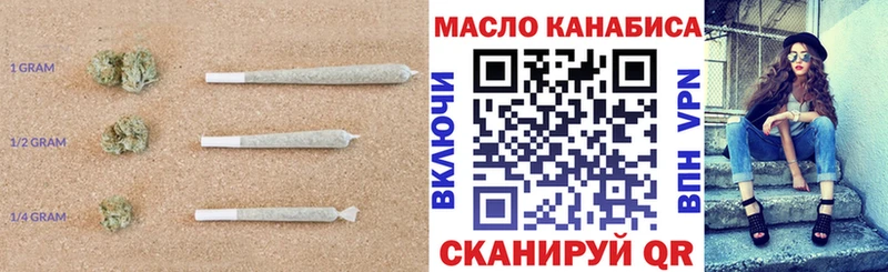 Дистиллят ТГК Wax  Купить  Кинель 