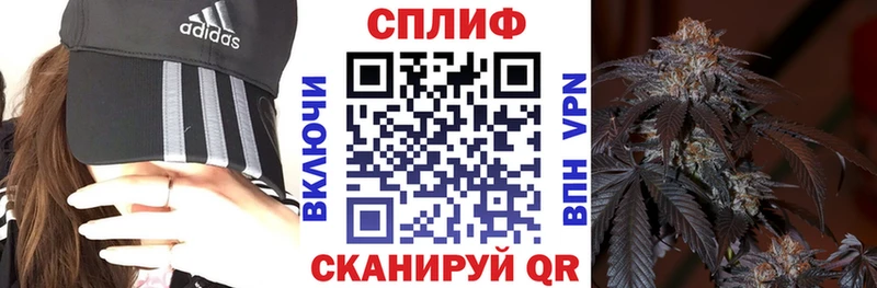 Купить  Кинель  Бошки марихуана индика 